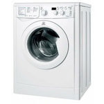 Ремонт Indesit IWD 71251 в Пензе