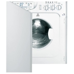 Ремонт Indesit IWDE 127 в Пензе