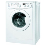 Ремонт Indesit IWD 7128 B в Пензе