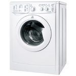 Ремонт Indesit IWSC 50851 C ECO в Пензе