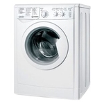 Ремонт Indesit ESC 1160B C ECO в Пензе