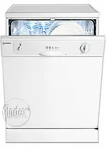 Ремонт Indesit DG 6100 W в Пензе