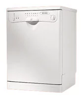 Ремонт Indesit DI 72 в Пензе