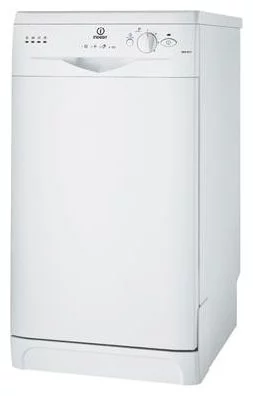 Ремонт Indesit DSG 051 S в Пензе