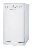 Ремонт Indesit IDE 42 в Пензе