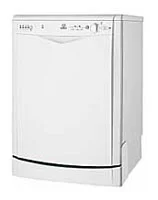 Ремонт Indesit IDL 55 в Пензе