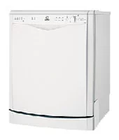 Ремонт Indesit IDL 600 в Пензе